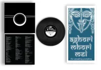 Smashing Pumpkins - Aghori Mhori Mei [Indie exclusive LP]