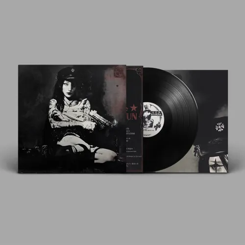 yeule - Evangelic Girl Is A Gun [Eco Vinyl]
